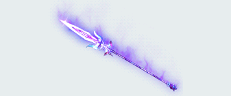 名槍·紫電:攻擊+150